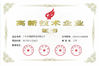 Κίνα Guangzhou Kingrise Enterprises Co., Ltd. Πιστοποιήσεις